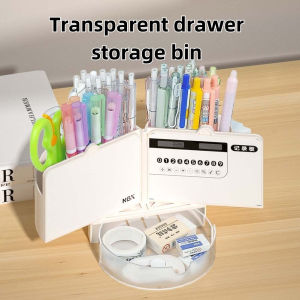 พร้อมส่งกล่องใส่ปากกาดินสอ กล่องใส่เครื่องเขียน กล่องใส่เครื่องสำอางค์ กล่องอเนกประสงค์ จดโน้ตได้ ตั้งมือถือได้ ตั้งหนังสือได้