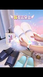 [Free Shipping] WomenS Non-Slip Bathroom Slippers Thick-Soled Antibacterial Shower Slippers CoupleS EVA Slippers Non-Slip Bathroom Slippers