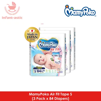 MamyPoko Air Fit Tape Diapers Carton