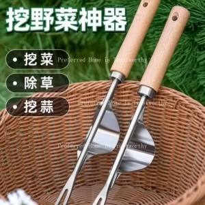 ZZSA Excavating Wild Vegetables with Stainless Steel Spatula Gardening Shovel Root Removal ling Removal Weeding Tool K7M2P