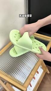 Bathroom Slippers For Women Suitable For All Seasons Indoor Home Use Water-Draining Sandals For Bathing MenS EVA Thick-Soled Arch Massage Slippers