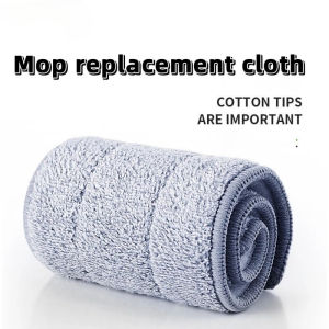 1PC Microfiber Self Wash Scrape Mop Flat Scratch Magic Mop Cleaning Cloth Head Replacement Refill