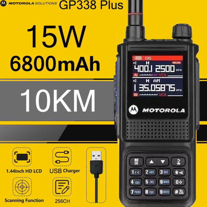 MOTOROLA GP338 Plus Walkie-Talkies Two Way Radio Long Range Motorola ...