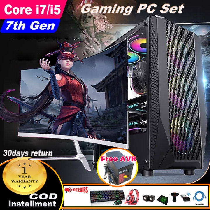 Desktop PC Computer Set Gaming PC Full Set Gaming CoreI5 6400T I5 7400 ...