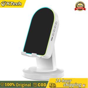 {NEW} อุปกรณ์เสียงพกพา 2-in-1 พร้อมไฟ RGB และที่วางโทรศัพท์ สำหรับใช้งานในบ้านและออฟฟิศ