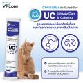 VFcore [แท้💯] สูตรใหม่! วีเอฟคอร์ อาหารเสริม ในรูปแบบขนมแมวเลีย (1 กล่อง 30 ซอง). 