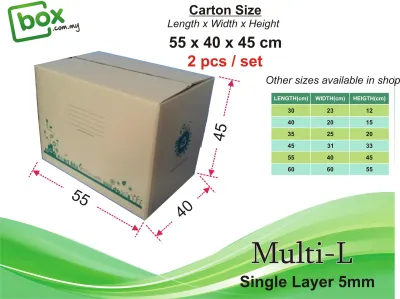 [2Pcs]Storage Box Large - Standard Duty - (55x40x45cm) House Moving BoxBig Carton BoxOffice Moving BoxStorage BoxPacking BoxKotak Pindah Rumah