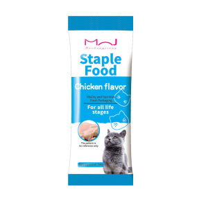 LIEBAO Cat Wet Food 80g Tuna Carrot Chicken Flavored Cat Treats Kitten Wet Food for Cat
