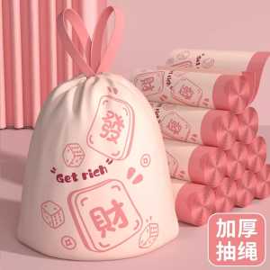 Beg sampah dgn tali pengetatbeg sampah plastik 垃圾袋拉绳收口式 Portable garbage bag v drawstring
