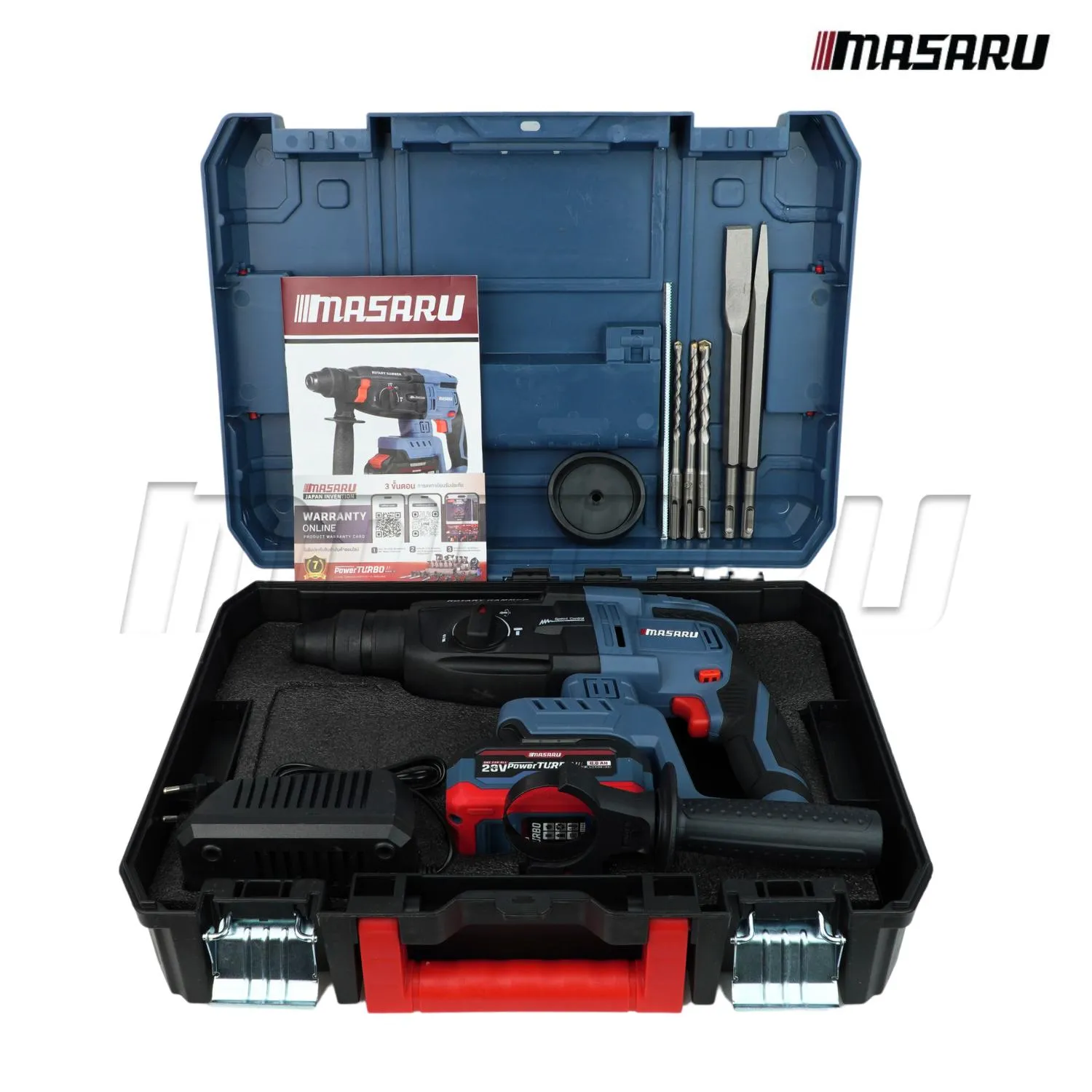 MASARU รุ่น SCDR-170 สว่านโรตารี่ไร้สาย 20V มอเตอร์ Brushless เจาะปูน สกัดคอนกรีต แถมดอกเจาะ ดอกสกัด