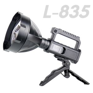 W590 / W591 / L-835 Multifunction Outdoor Floodlight Rechargeable Powerful Led Searchlight With Power Bank Spot Light电灯筒