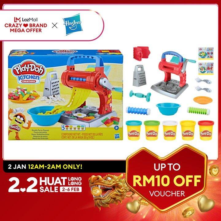 Hasbro Play Doh Kitchen Creations Noodle Party Playset Lazada   D319be29ef0962b1d7943ebd35707731  720x720q80 