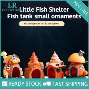 LF Wholesale✨Flash Sale ✨ Mushroom Conch House Shelter Aquarium Landscaping Decoration Fish Tank Decor Fish Tank Ornament Fish Shrimp Hiding Shelter