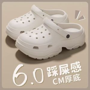 WomenS Maternity Clogs 2025 Summer New Anti-Odor Beach Sandals Eva Non-Slip Slippers For Women