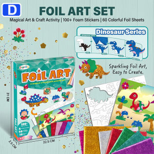 Mess Free Foil Art Kit for Kids Foil Foam Stickers DIY Creative Travel Toys Birthday Christmas Gifts Kids Craft Party Supplies Xmas Favors