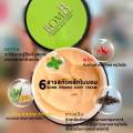 BOMB บอมบี ครีมร้อนทาผิว เจลร้อน. 