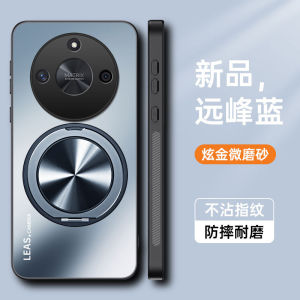 【Ship in 24H】For Honor X9d X9B X9A X9C Smart 5G Phone Case AG Frosted 360 Magnetic Case Case