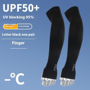 【Campout】 UPF50 + bảo vệ khỏi tia UV ống tay làm mát cho các hoạt động ngoài trời