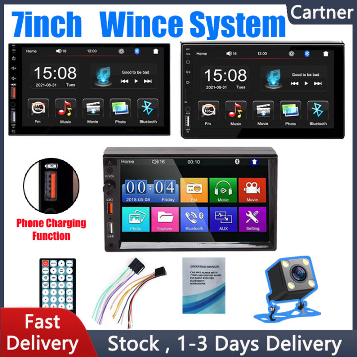 7-inch car MP5 player FM radio supports USB TF Bluetooth player - TikTok Singapore