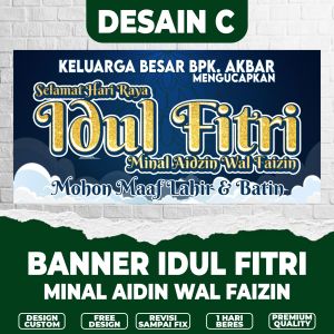 SPANDUK IDUL FITRI / BANNER IDUL FITRI / BANNER SPANDUK MINAL AIDIN WAL FAIDZIN / BANNER SPANDUK MMT
