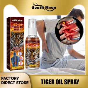 South Moon Tiger Oil Spray Pain Relief Spray Tiger Oil Joint Spine And Lumbar Makeup Care Tools Pain Relief Softy Good Feeling Pain Relief Effective For Treating Rheumatic Arthralgia Muscle Pain Bruising And Swelling