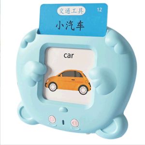 Flash Card Reader Child Kids Toys Smart English Chinese Speaker Double Sided Cards Early Education Machine Toys