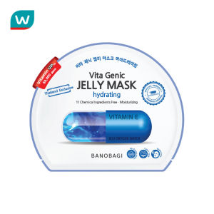 Banobagi บาโนบากิ ไวต้า จีนิค เจลลี่ มาส์ก ไฮเดรติ้ง 1 แผ่น