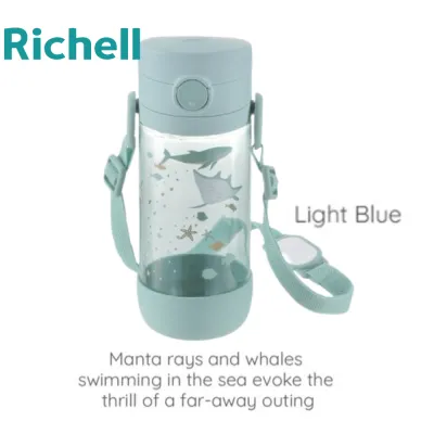 Richell AXSTARS (No Straw) Direct Drinking Bottle 450ml
