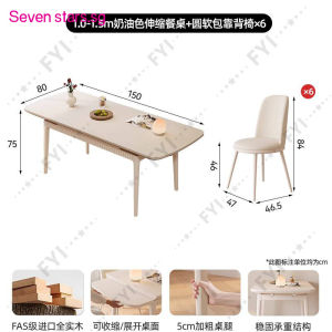 Dining Table Retractable Foldable Solid Wood French Dining Table Rectangular Folding Table And Chairs For Small Home Use