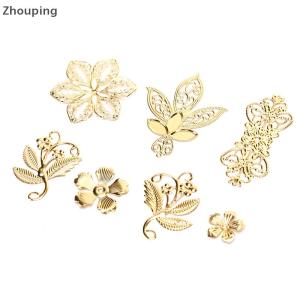 【ZP】Cute 50ชิ้นวินเทจโลหะใบไม้ถักลายดอกไม้เครื่องลางงานฝีมือ DIY ทำเครื่องประดับหัตถกรรม