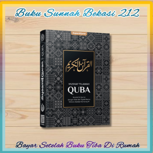 Al Quran Quba Mushaf Tilawah Tajwid Warna Syaamil Quran Original 100%