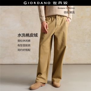 Giordano Men Elastic waist peach brushed pants Free Shipping 18115822