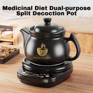 3L/5L Chinese Medicine Pot Automatic Decocting Pot Health Pot Traditional Chinese Medicine Cooking Pot Household Medicine Pot Electric