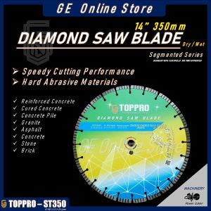 TOPPRO 14/350mm - ST350 Diamond Saw Blade - Wet & Dry