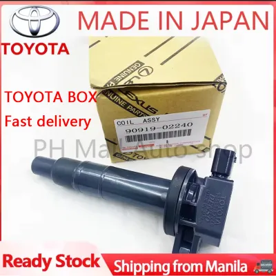 Original Ignition Coil for Toyota Vios 2003-2016 Yaris 2008-2015 （MADE IN JAPAN） 90919-02240/90919-02265