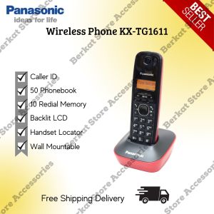 Panasonic Cordless Phone KX-TG1611 Telepon Wireless Panasonic KX-TG1611 - Merah