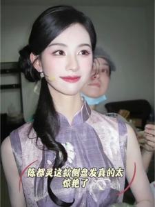 Chinese - Style High | Barangan Berkualiti Reka Bentuk Praktikal Mudah Guna