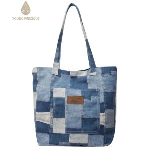 [Hàng Mới Về] Túi xách denim nữ có ví lớn túi trong Túi hobo thường ngày cho du lịch mua sắm đi làm