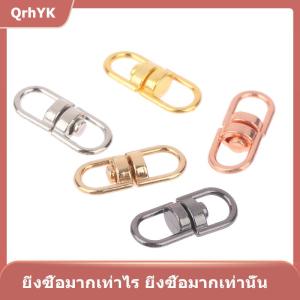 【QrhYK】 20ชิ้นพวงกุญแจโลหะผสมสังกะสีแบบหมุนได้1.6ซม. ตัวยึดหัวเข็มขัดสุนัขแบบหมุนได้อุปกรณ์เสริมโซ่กุญแจแบบ DIY