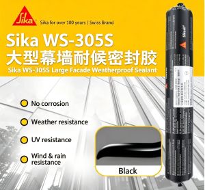 Sika Glass Curtain Wall Sealant 305S Indoor & Outdoor Use Weather Resistant Curtain Wall Sealant Skylight Sealing Weather Resistance Anti-Aging Wide Substrate Bonding
