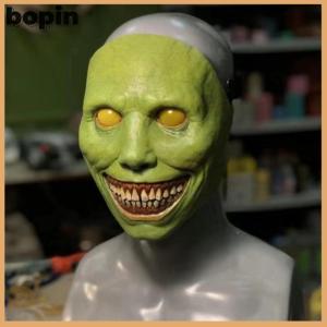 Bopin หน้ากากผีฮาโลวีนสำหรับเทศกาลบาร์หน้ากากบ้านผีสิงหน้ากากสยองขวัญเล่นบทบาทรอยยิ้มหน้ากากตาสีขาว