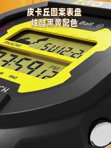 Pokemon Pikachu Electronic Watch For Boys Luminous 50M Waterproof Childrens Birthday Gift 866