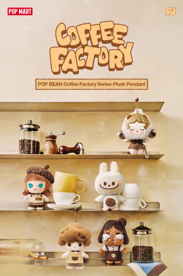 POP MART POP BEAN Coffee Factory Series-Plush Pendant Blind Box