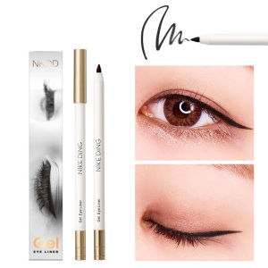 Long Lasting Waterproof Eyeliner Gel Pencil Brown Pencil for Beginners