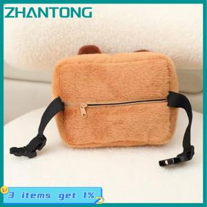 ZHANTONG Car Headrest Neck Pillow Capybara Plush Shoulder Protection Cute Tissue Box Kawaii Car Decoration Of Car Supplies Plushie Gift
