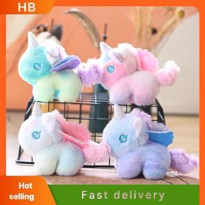 HB Lovely Gradient Pony Plush Keychain Cartoon Colorful Dreamy Pony Doll Student Backpack Pendant Key Holder Gifts