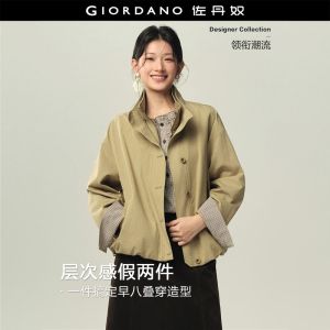 GIORDANO Women Jackets Fake Two-Piece Stand Collar Jackets Plaid Lining Cuff Fashionable Casual Loose Jackets 18376613