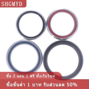 [COD] SHGMYD ตลับลูกปืนซ่อมจักรยานเสือภูเขา39มม. 41มม. 41.8มม. 46.9มม. 51.9มม. 52มม. ACB519H8 45 °