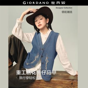 GIORDANO Women Vests Vintage Embroidery Washed Denim Vests V-Neck Regular Fit Fashionable Casual Denim Vests 18376806