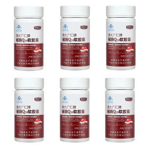 [Clean Blood Vessels Protect the Heart] Coenzyme Q10 Soft Capsules Improve Heart Function